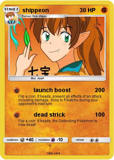 Pokemon shippeon