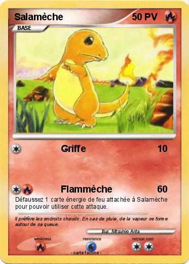Pokemon Salamèche