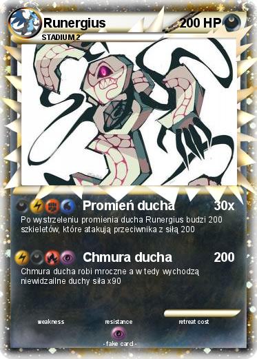 Pokemon Runergius