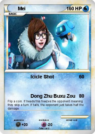 Pokemon Mei