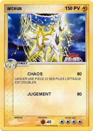 Pokemon arceus