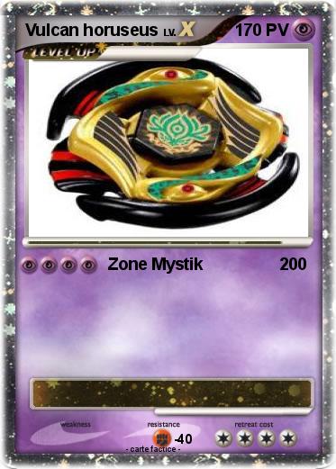 Pokemon Vulcan horuseus