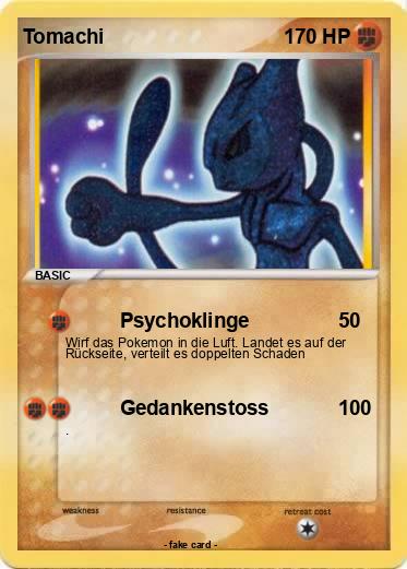 Pokemon Tomachi