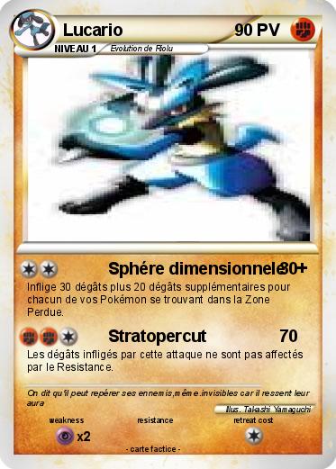 Pokemon Lucario