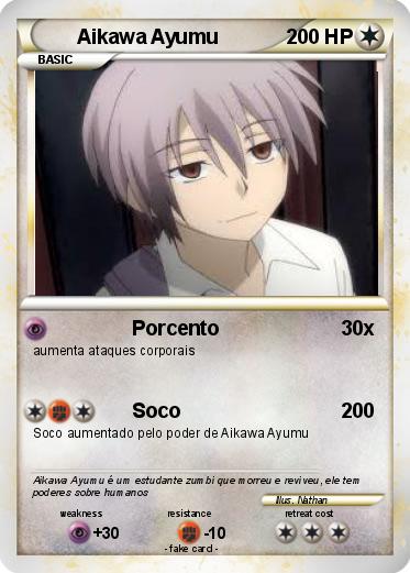 Pokemon Aikawa Ayumu