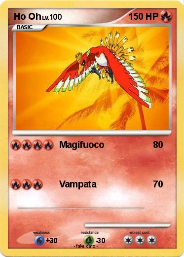 Pokemon Ho Oh