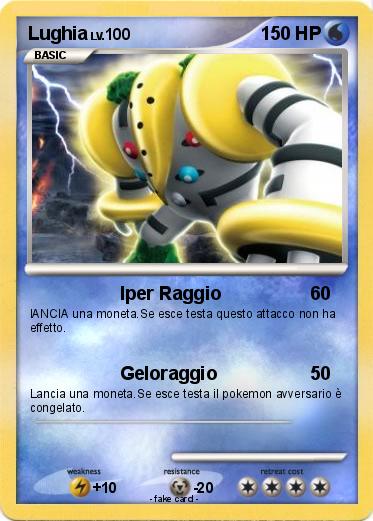 Pokemon Lughia