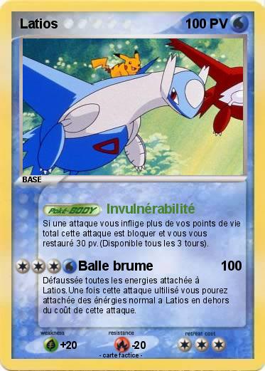 Pokemon Latios