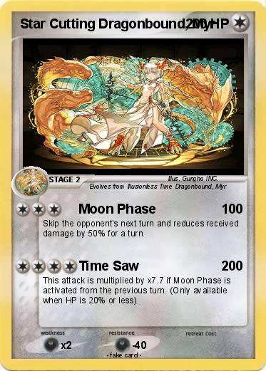 Pokemon Star Cutting Dragonbound, Myr