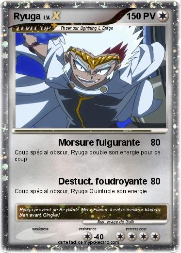 Pokemon Ryuga