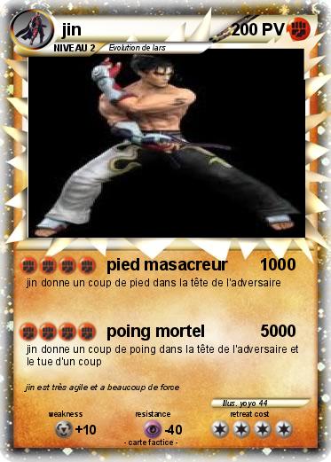 Pokemon jin