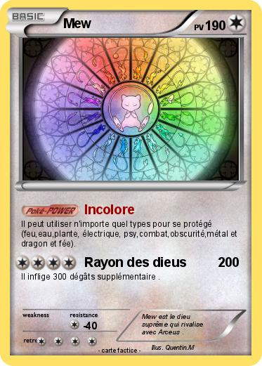 Pokemon Mew