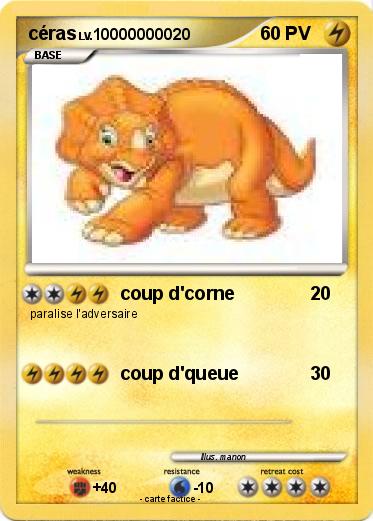 Pokemon céras