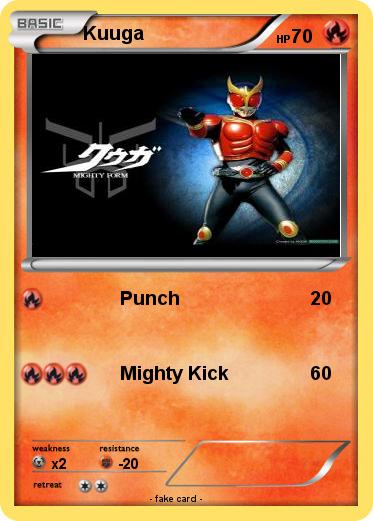 Pokemon Kuuga