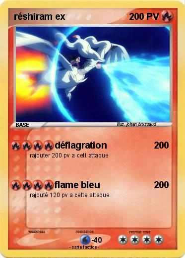 Pokemon réshiram ex