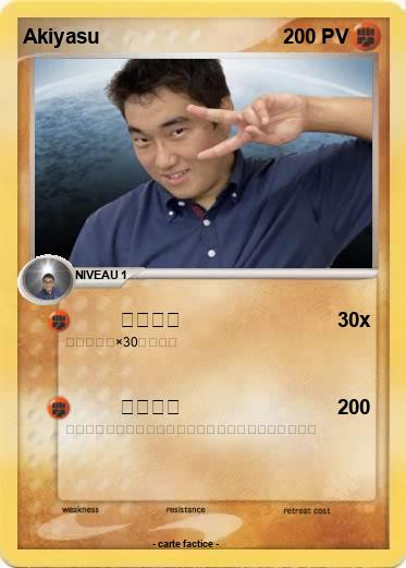 Pokemon Akiyasu