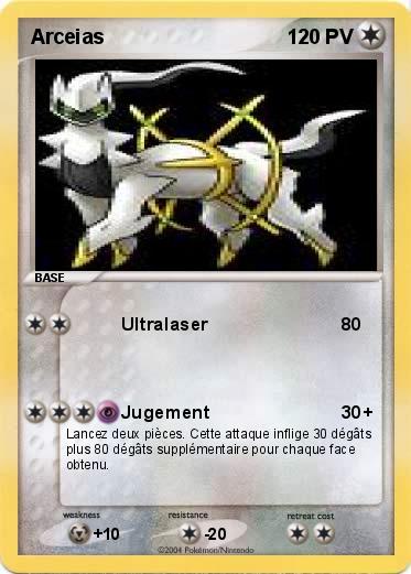 Pokemon Arceias