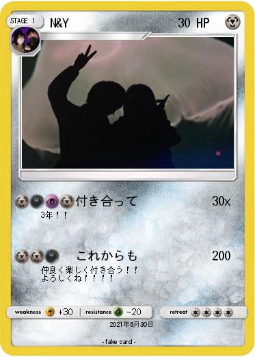 Pokemon N&Y