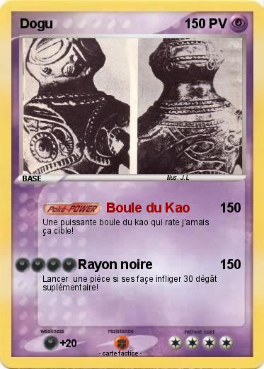 Pokemon Dogu