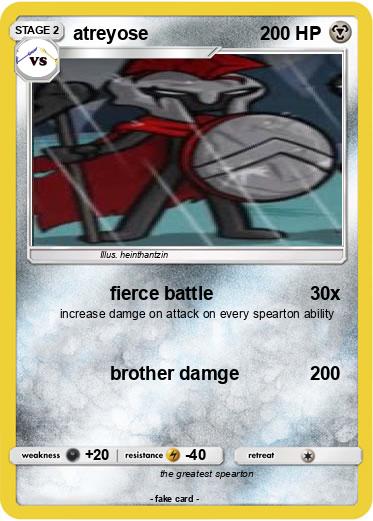 Pokemon atreyose