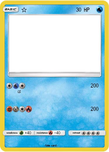 Pokemon ☆