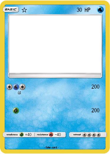 Pokemon ☆