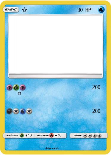 Pokemon ☆
