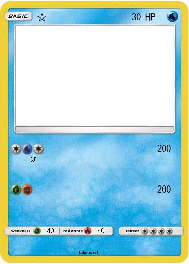 Pokemon ☆