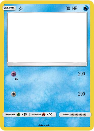 Pokemon ☆