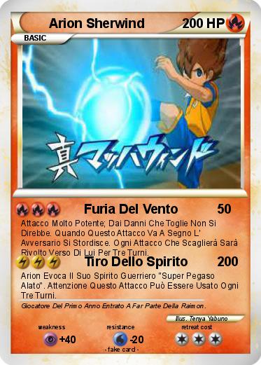 Pokemon Arion Sherwind