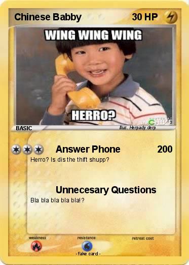 Pokemon Chinese Babby