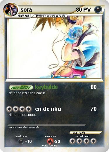 Pokemon sora
