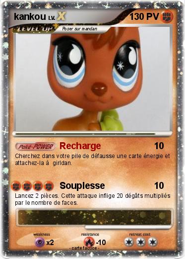 Pokemon kankou