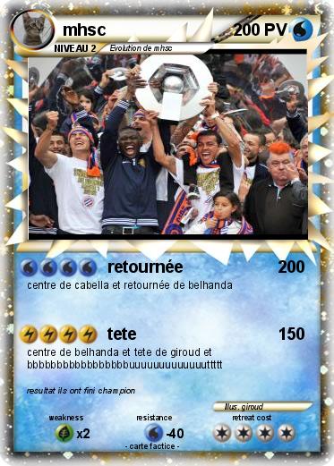 Pokemon mhsc