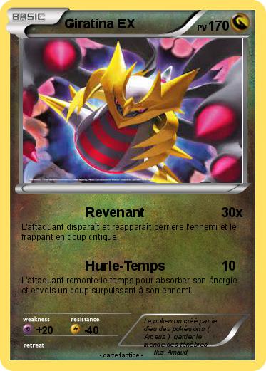 Pokemon Giratina EX