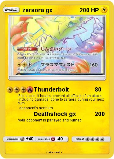 Pokemon zeraora gx