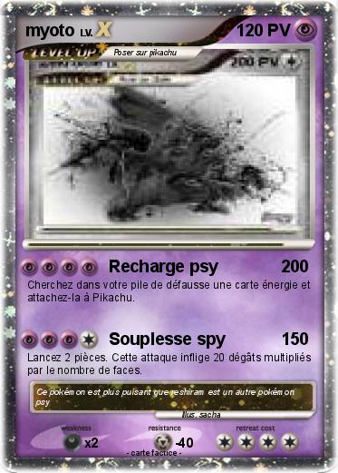 Pokemon myoto