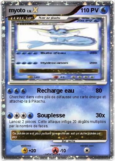 Pokemon myoto