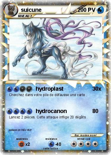 Pokemon suicune