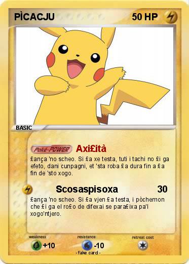 Pokemon PÌCACJU