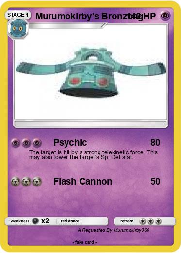 Pokemon Murumokirby's Bronzong