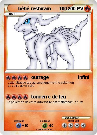 Pokemon bébé reshiram      100