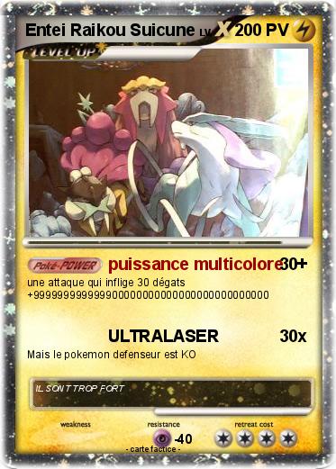 Pokemon Entei Raikou Suicune