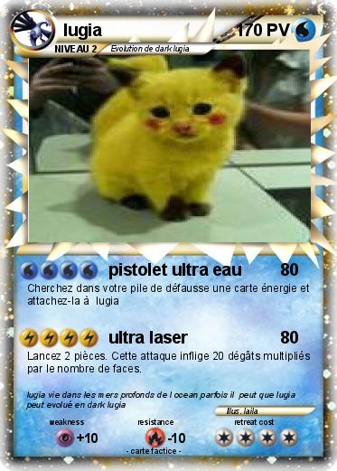 Pokemon lugia