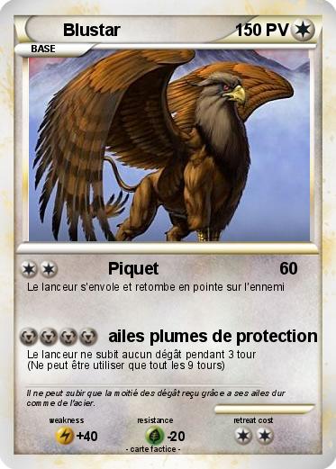 Pokemon Blustar