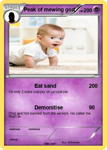 Pokemon Peak of mewing god