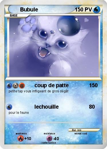 Pokemon Bubule