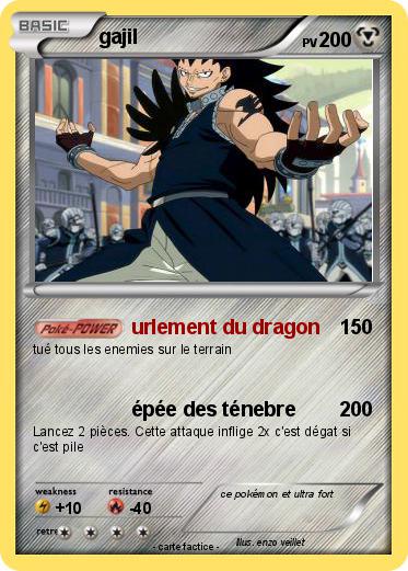 Pokemon gajil