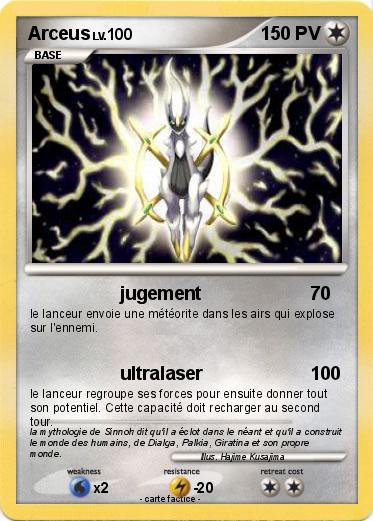 Pokemon Arceus