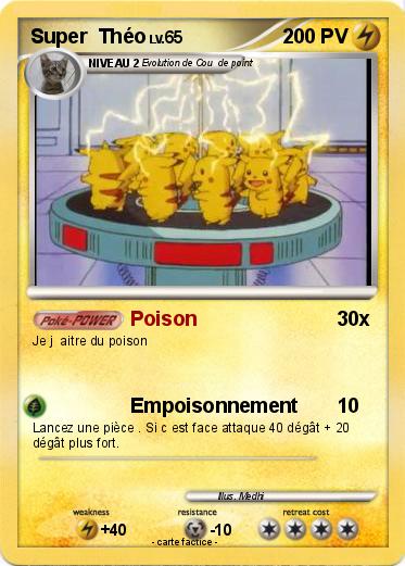 Pokemon Super  Théo